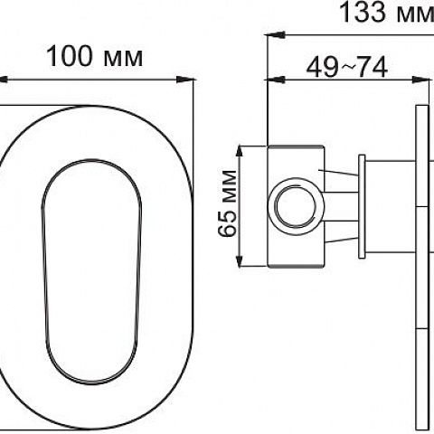 Wasserkraft Donau 5300 5351