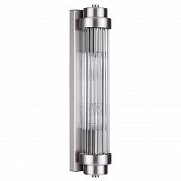 Odeon Light Lordi 4823/2W