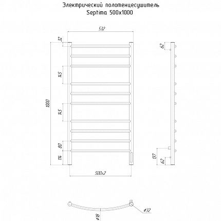 Полотенцесушитель электрический Ravak Septima 500х1000 (ТЭН справа) X04000083723