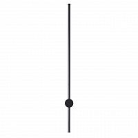 Lumion Bram 5677/12WL
