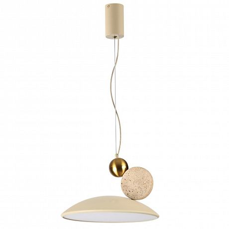 Odeon Light Travertino 6625/20L