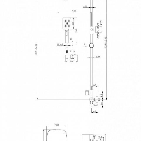 BelBagno ACQUA ACQUA-DOCM-CRM