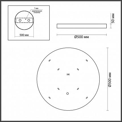 Настенно-потолочный светильник ODEON LIGHT BERGI 5079/40L L-VISION