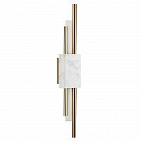 Odeon Light Marmi 4359/10WL