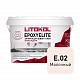 Двухкомпонентный затирочный состав Litokol EPOXYELITE E.02 Молочный, 1 кг