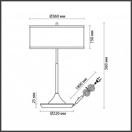 Настольная лампа ODEON LIGHT BERGI 5064/2T MODERN