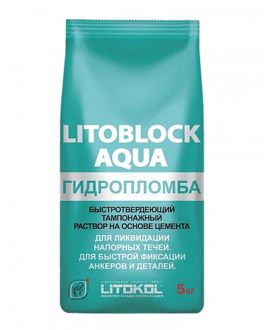 Litokol  L0369210002
