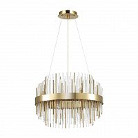 Odeon Light Ida 4639/8