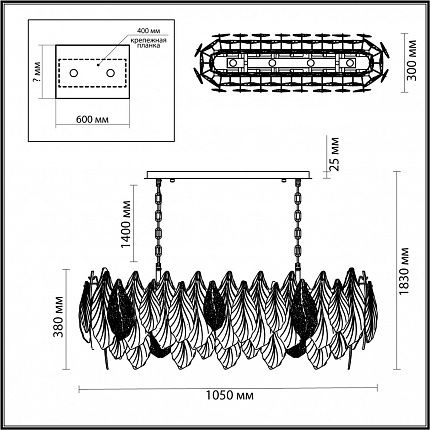 Люстра ODEON LIGHT LACE 5052/14 HALL