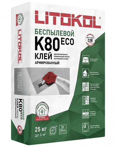 Litokol  L0288870002