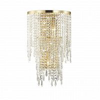 Odeon Light Chokka 5028/3W