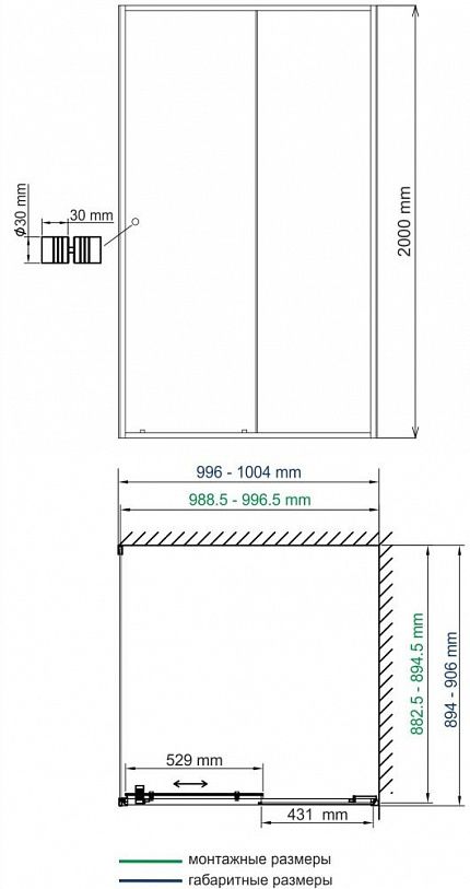 Dill 61S22 Душевой уголок