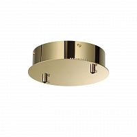 Odeon Light Version 5071/2R
