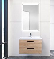 BelBagno  AURORA-700-2C-SO-RNN