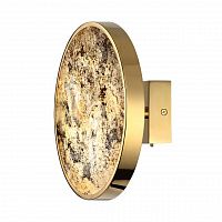 Odeon Light Bergi 5079/15WL