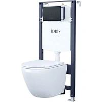 IDDIS Blanco BASB020i73