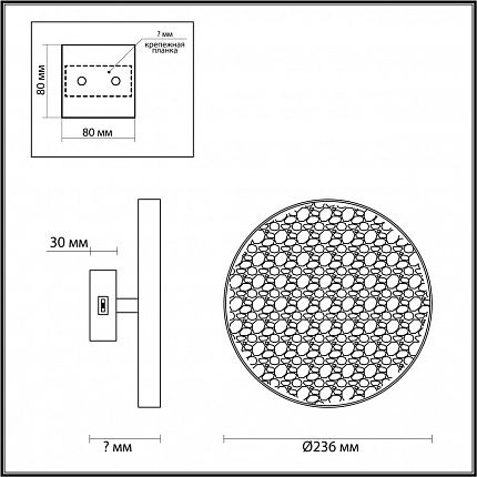 Настенный светильник ODEON LIGHT BERGI 5079/15WL L-VISION
