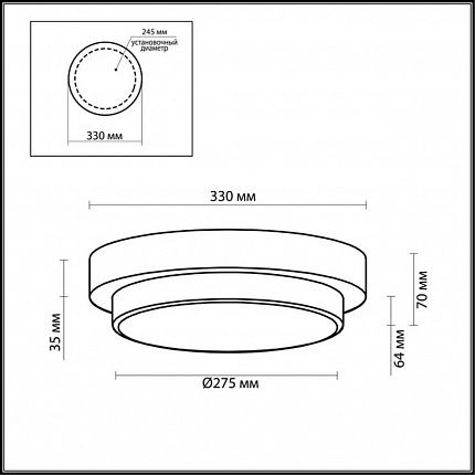 Настенно-потолочный светильник ODEON LIGHT HOLGER 2746/3C DROPS