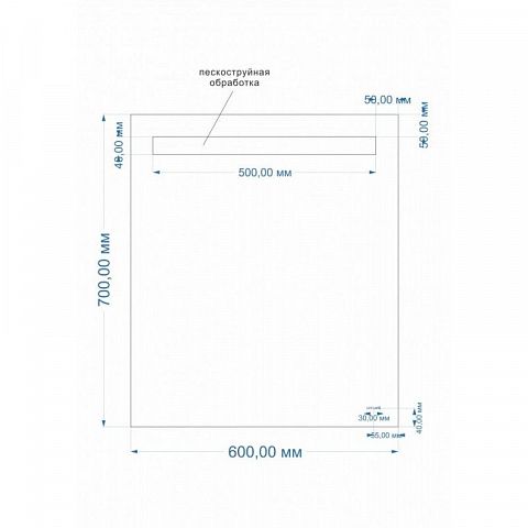 Cersanit  KN-LU-LED010*60-b-Os