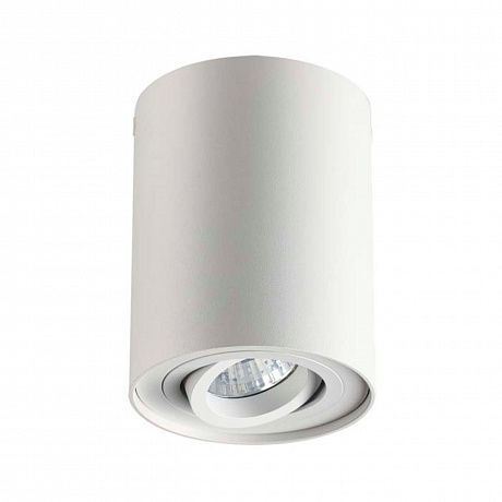 Odeon Light Pillaron 3564/1C