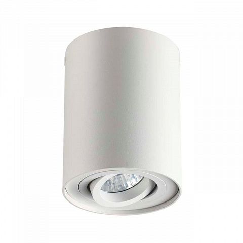 Odeon Light Pillaron 3564/1C