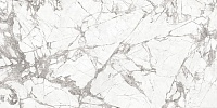 Laminam I Naturali Marmi LAMF008521_IT