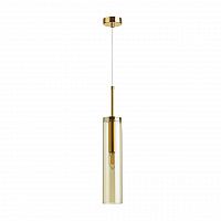 Odeon Light Klum 4693/1