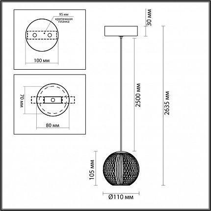 Подвес ODEON LIGHT CRYSTAL 5007/5LA L-VISION