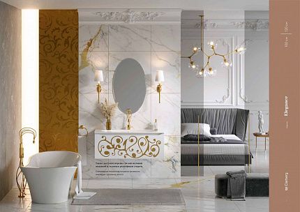 Тумба с раковиной Clarberg Elegance белый EL0112