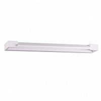 Odeon Light Arno 3887/18WW