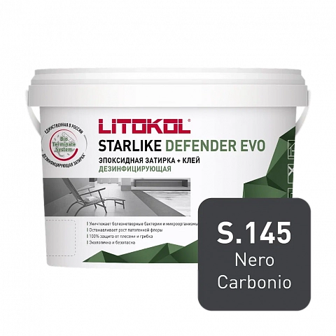 Litokol  L0485620002
