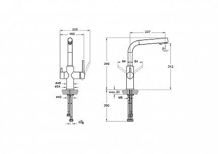 Смеситель для кухни Vitra Kitchen Sink Mixers A42144EXP, биканальный, хром