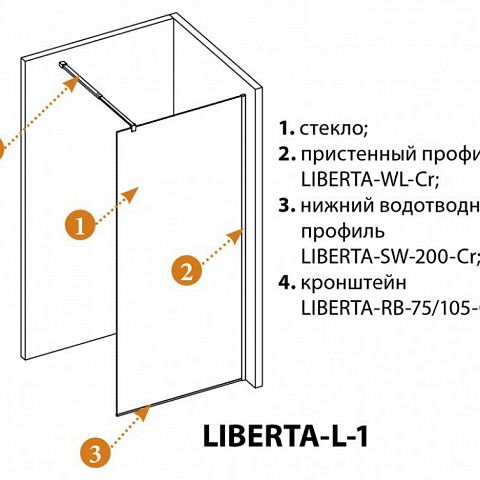 Cezares LIBERTA LIBERTA-L-1-80-BR-NERO