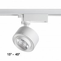 Novotech Eddy 358943