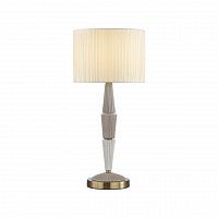 Odeon Light Latte 5403/1T