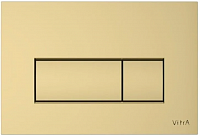Vitra Root Square 740-2324