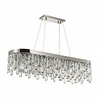 Odeon Light Dakisa 4985/12