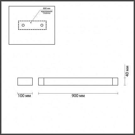 Настенный светильник ODEON LIGHT ARNO 3887/24WW HIGHTECH