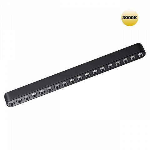 Novotech Smal 359244