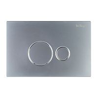 BelBagno  BB080CR.MAT