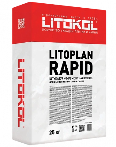 Litokol  L0252610002