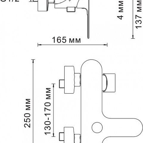 Wasserkraft Dinkel 5800 5801