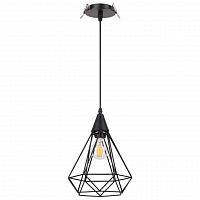 Novotech Zelle 370422