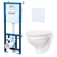 Santek Бореаль Пэк 1.WH30.2.464