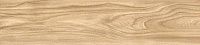 Delacora Dune GP2090DUE01R