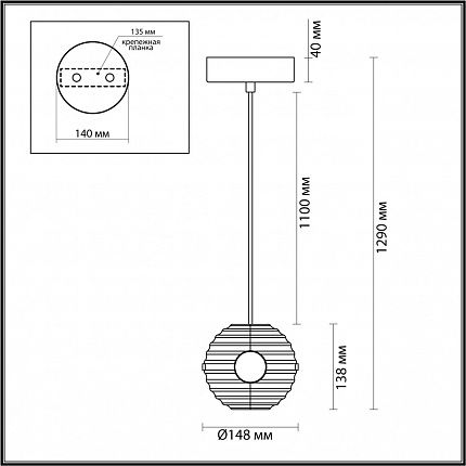 Подвес ODEON LIGHT TRONI 5041/12L L-VISION
