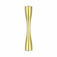 Odeon Light Anika 4292/10WL