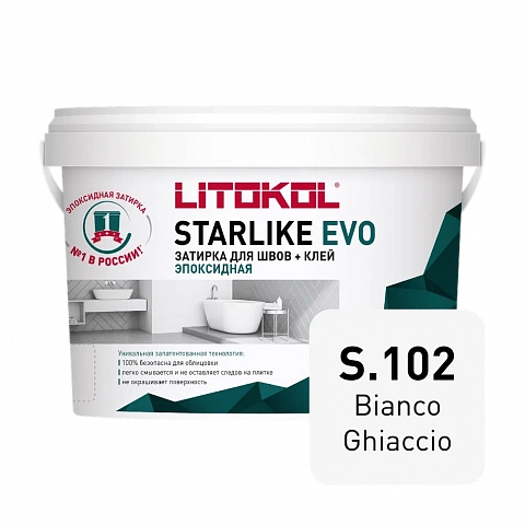 Litokol  L0485120002
