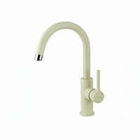 LEMARK Comfort Color LM3073PSH