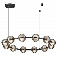 Odeon Light Troni 5041/120L